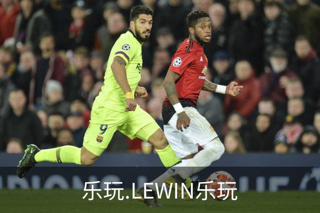 乐玩.LEWIN乐玩公司介绍